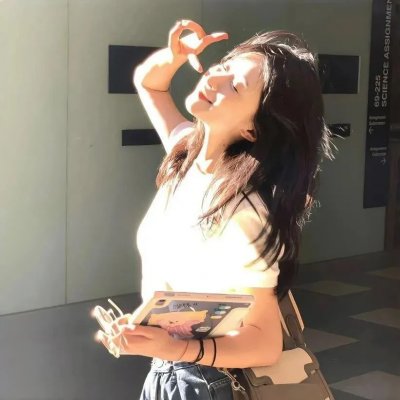 美好正逢时